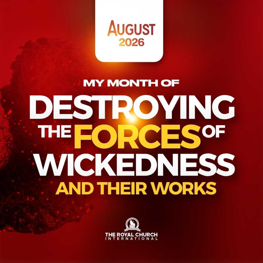 August 2026
